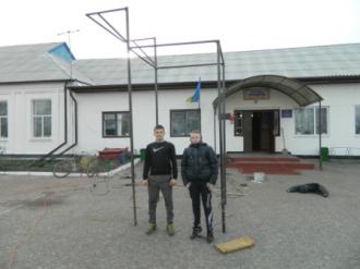 /Files/images/2015_molodjniy_proekt/шк 002.JPG