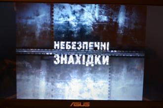 /Files/images/2015_tij_spiyan_zdorovya/1.jpg