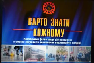 /Files/images/2015_tij_spiyan_zdorovya/2.jpg