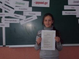 /Files/images/2015_tij_spiyan_zdorovya/CIMG2904.JPG
