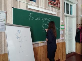 /Files/images/2018-19/psiholog/IMG-4386654ee8d80faf908d9867f8d6bca7-V.jpg