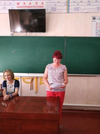 /Files/images/2018-19/zvt_kervnika/IMG_20190607_154411.jpg